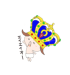 はだかのおうじさま（個別スタンプ：12）