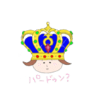 はだかのおうじさま（個別スタンプ：16）