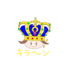 はだかのおうじさま（個別スタンプ：24）
