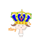 はだかのおうじさま（個別スタンプ：30）