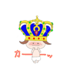 はだかのおうじさま（個別スタンプ：31）