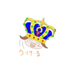 はだかのおうじさま（個別スタンプ：36）