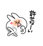 うさ便り24 -怒-（個別スタンプ：5）