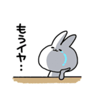 うさ便り24 -怒-（個別スタンプ：10）