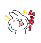 うさ便り24 -怒-（個別スタンプ：12）