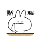 うさ便り24 -怒-（個別スタンプ：16）