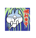うさ便り24 -怒-（個別スタンプ：21）