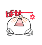 うさ便り24 -怒-（個別スタンプ：24）