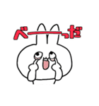うさ便り24 -怒-（個別スタンプ：29）