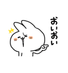 うさ便り24 -怒-（個別スタンプ：32）
