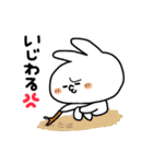 うさ便り24 -怒-（個別スタンプ：34）