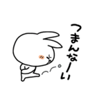 うさ便り24 -怒-（個別スタンプ：36）