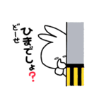 うさ便り24 -怒-（個別スタンプ：37）