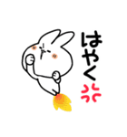 うさ便り24 -怒-（個別スタンプ：38）