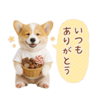ポジティブな気持ちを伝えるコーギー（個別スタンプ：4）