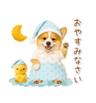 ポジティブな気持ちを伝えるコーギー（個別スタンプ：12）