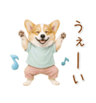 ポジティブな気持ちを伝えるコーギー（個別スタンプ：19）