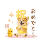ポジティブな気持ちを伝えるコーギー（個別スタンプ：23）