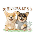 ポジティブな気持ちを伝えるコーギー（個別スタンプ：30）