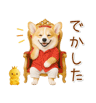 ポジティブな気持ちを伝えるコーギー（個別スタンプ：40）