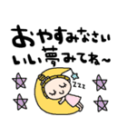 nenerinシンプル日常会話スタンプ925気遣い（個別スタンプ：2）