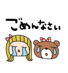 nenerinシンプル日常会話スタンプ925気遣い（個別スタンプ：24）