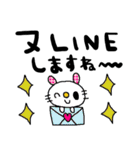 nenerinシンプル日常会話スタンプ925気遣い（個別スタンプ：26）