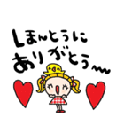 nenerinシンプル日常会話スタンプ925気遣い（個別スタンプ：34）