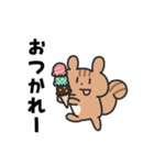 夏のシマリスこりすスタンプ（個別スタンプ：4）