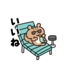 夏のシマリスこりすスタンプ（個別スタンプ：7）