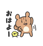 夏のシマリスこりすスタンプ（個別スタンプ：9）