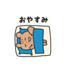 夏のシマリスこりすスタンプ（個別スタンプ：11）