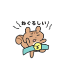 夏のシマリスこりすスタンプ（個別スタンプ：12）