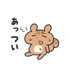 夏のシマリスこりすスタンプ（個別スタンプ：13）