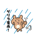 夏のシマリスこりすスタンプ（個別スタンプ：17）