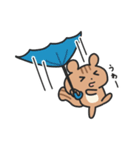 夏のシマリスこりすスタンプ（個別スタンプ：19）