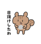 夏のシマリスこりすスタンプ（個別スタンプ：22）