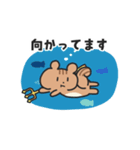 夏のシマリスこりすスタンプ（個別スタンプ：24）