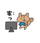 夏のシマリスこりすスタンプ（個別スタンプ：28）