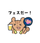 夏のシマリスこりすスタンプ（個別スタンプ：31）