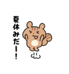 夏のシマリスこりすスタンプ（個別スタンプ：33）