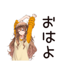 休日引きこもり★マイペース女子（個別スタンプ：2）