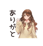休日引きこもり★マイペース女子（個別スタンプ：3）