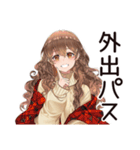 休日引きこもり★マイペース女子（個別スタンプ：4）