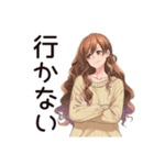 休日引きこもり★マイペース女子（個別スタンプ：7）