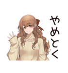 休日引きこもり★マイペース女子（個別スタンプ：8）