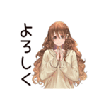 休日引きこもり★マイペース女子（個別スタンプ：9）
