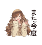 休日引きこもり★マイペース女子（個別スタンプ：10）