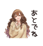 休日引きこもり★マイペース女子（個別スタンプ：12）