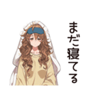 休日引きこもり★マイペース女子（個別スタンプ：14）